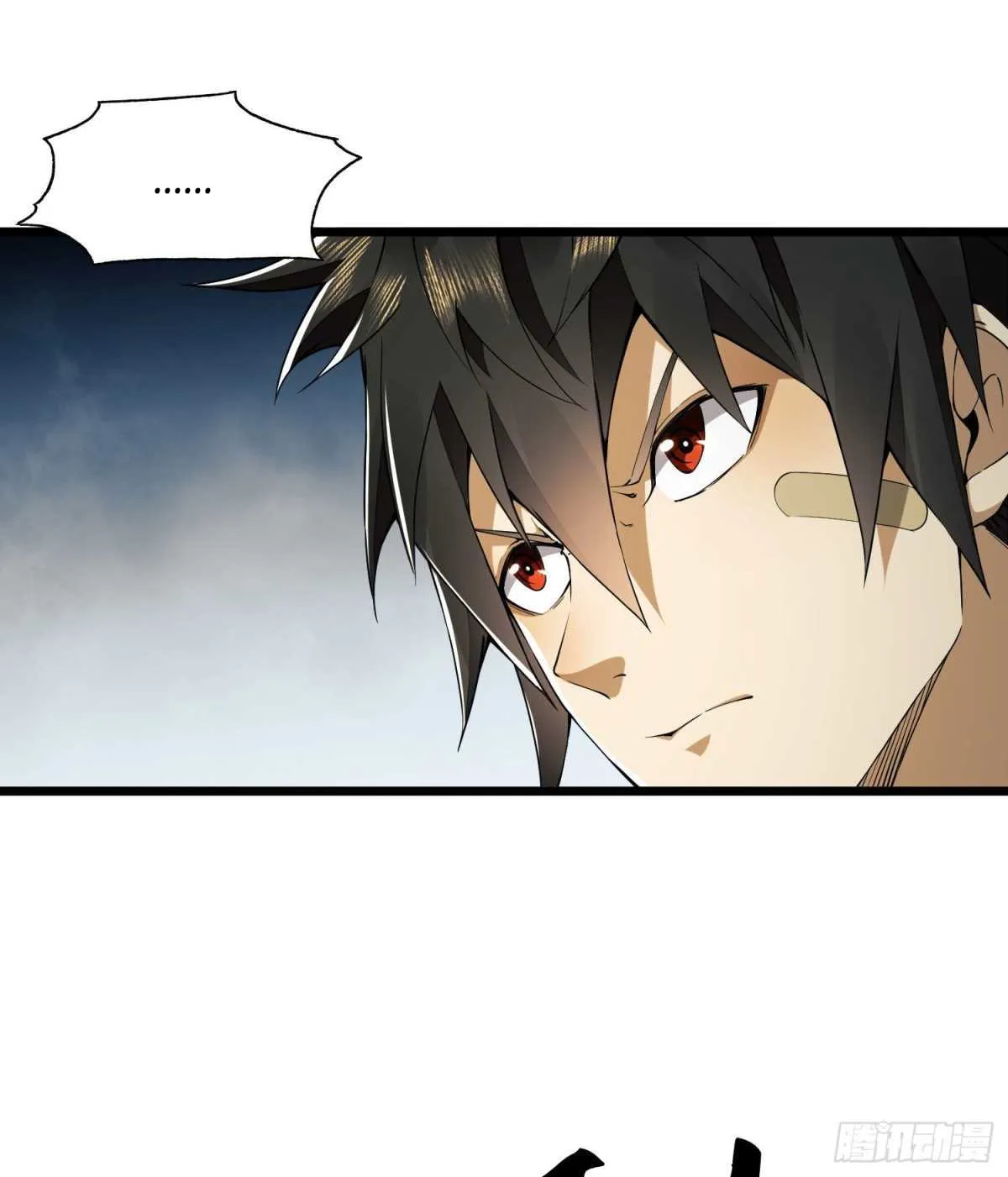Read The First Sequence chapter 13 image 51 on Lezhin