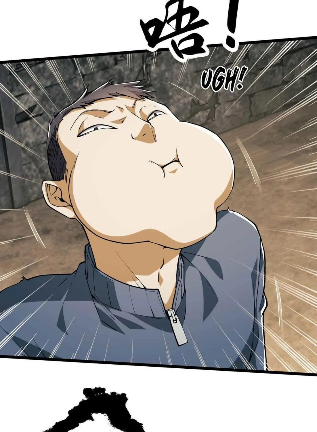 Read The First Sequence chapter 13 image 52 on Lezhin
