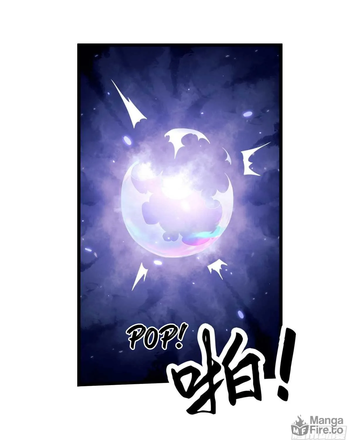 Read The First Sequence chapter 13 image 58 on Lezhin