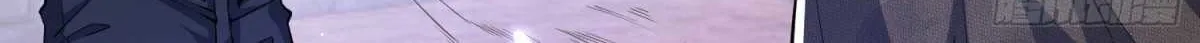 Read The First Sequence chapter 13 image 69 on Lezhin