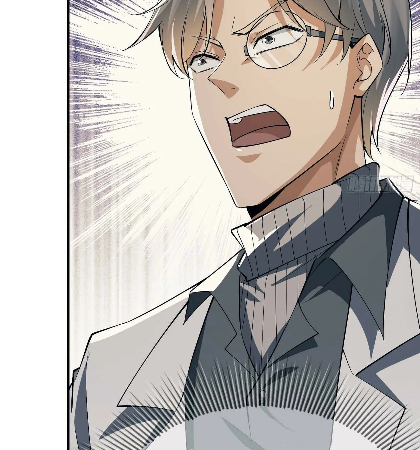 Read The First Sequence chapter 130 image 10 on Lezhin