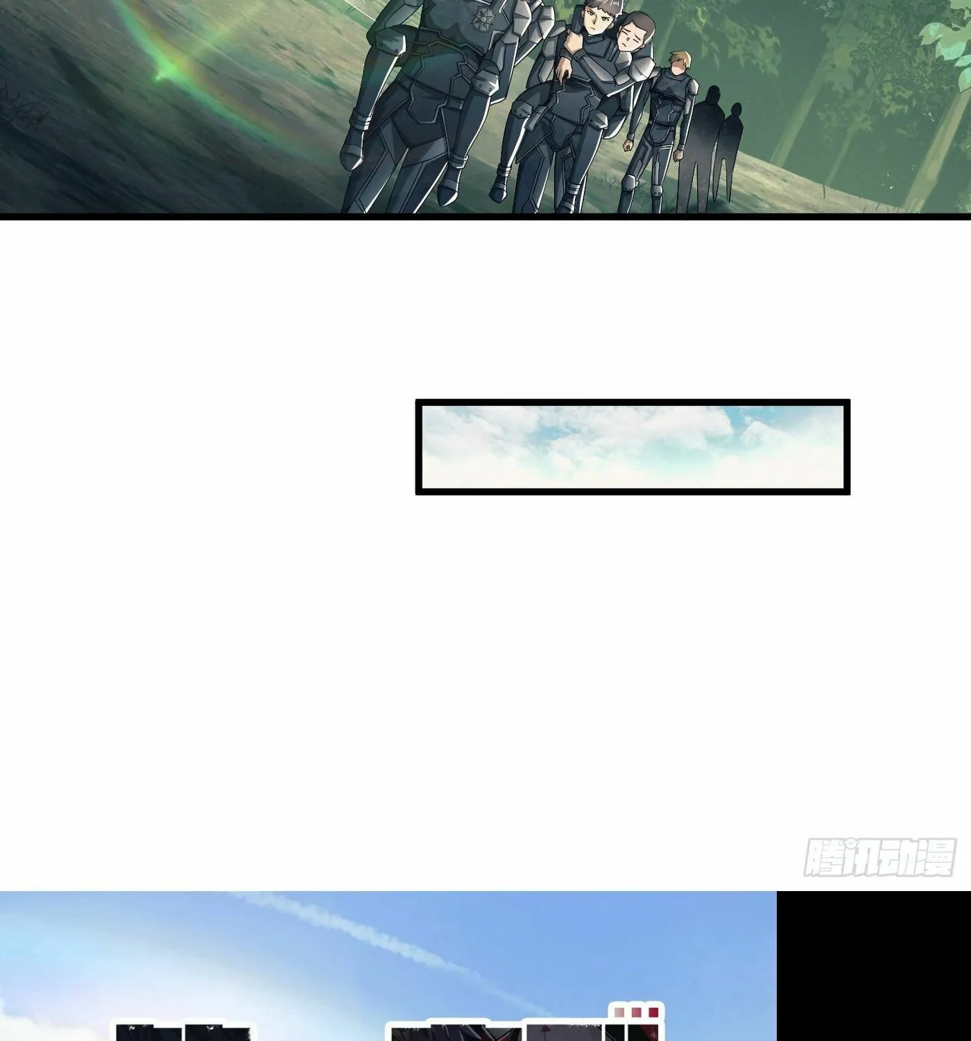 Read The First Sequence chapter 130 image 100 on Lezhin