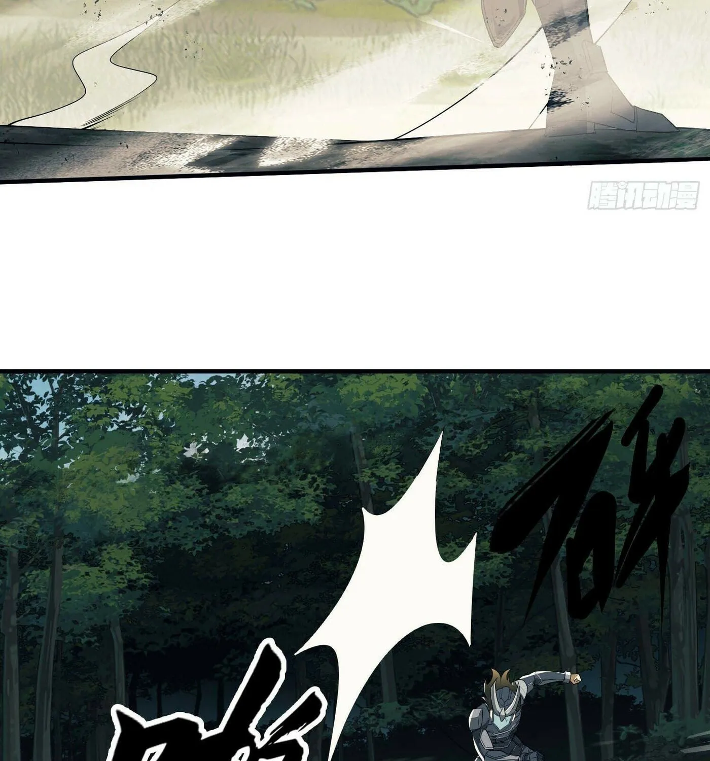 Read The First Sequence chapter 130 image 15 on Lezhin