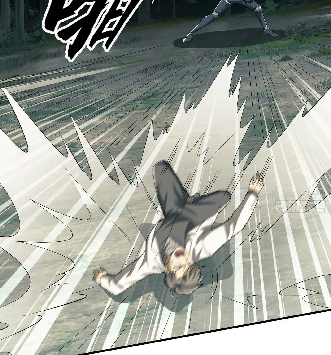 Read The First Sequence chapter 130 image 16 on Lezhin