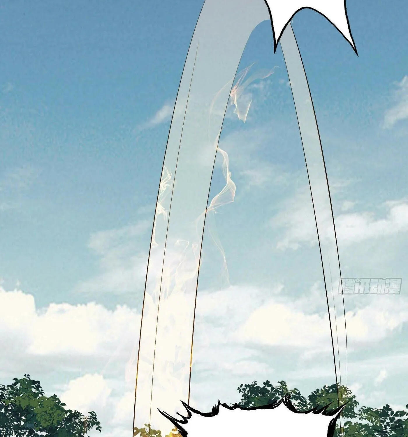 Read The First Sequence chapter 130 image 37 on Lezhin