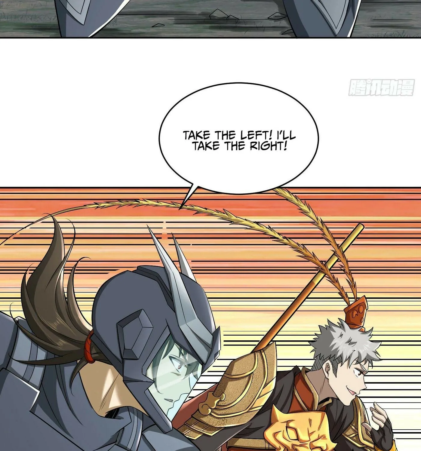 Read The First Sequence chapter 130 image 41 on Lezhin