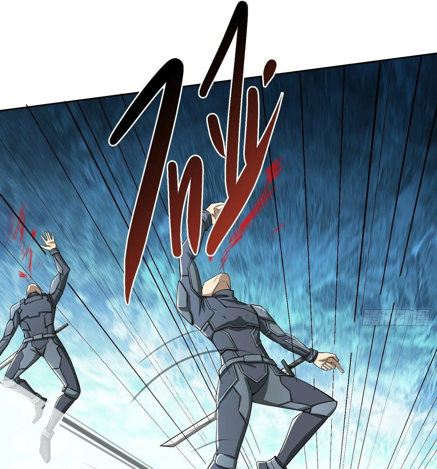 Read The First Sequence chapter 130 image 44 on Lezhin