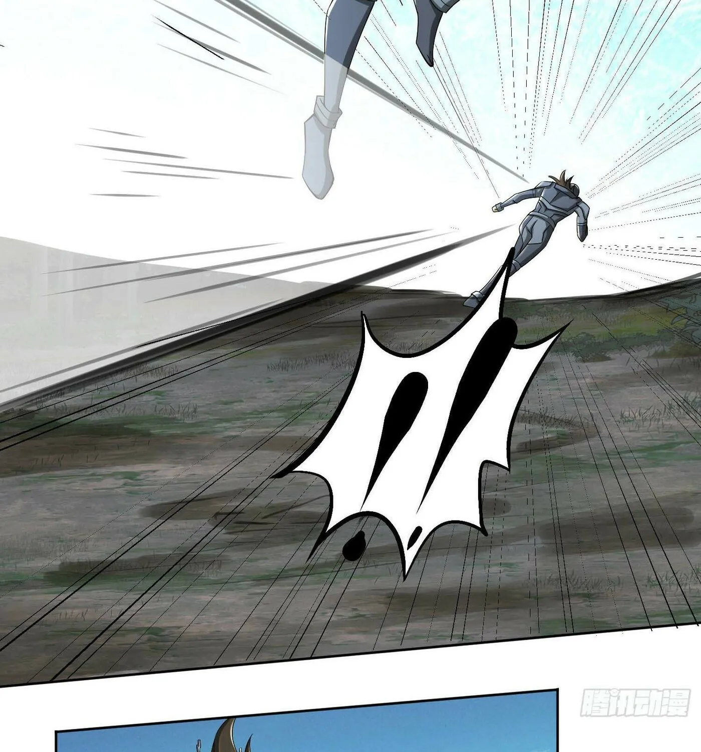 Read The First Sequence chapter 130 image 45 on Lezhin
