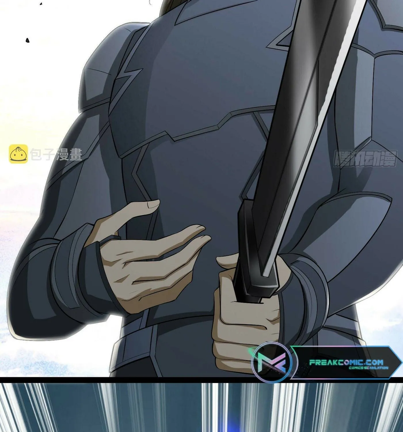 Read The First Sequence chapter 130 image 53 on Lezhin
