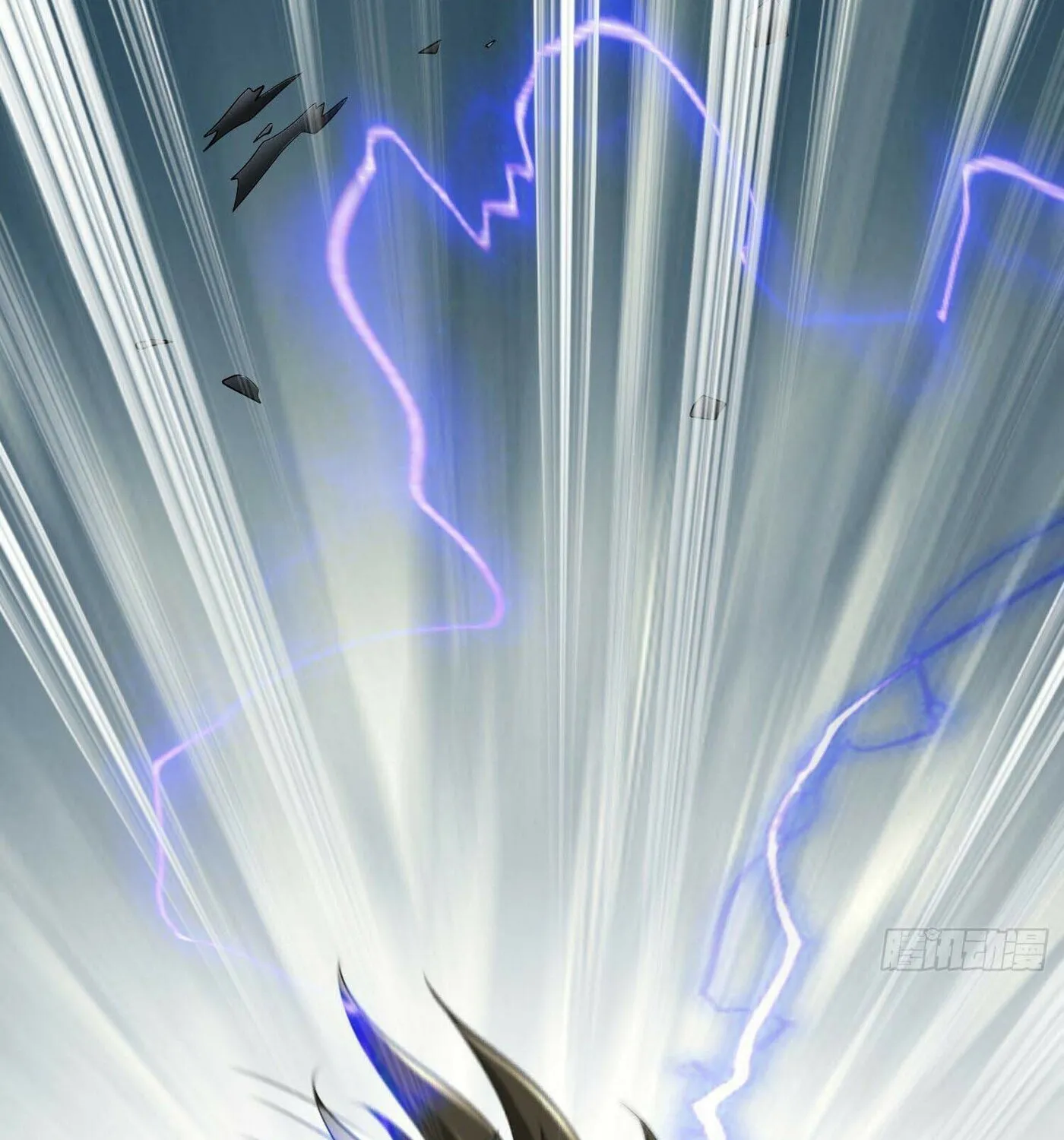Read The First Sequence chapter 130 image 54 on Lezhin