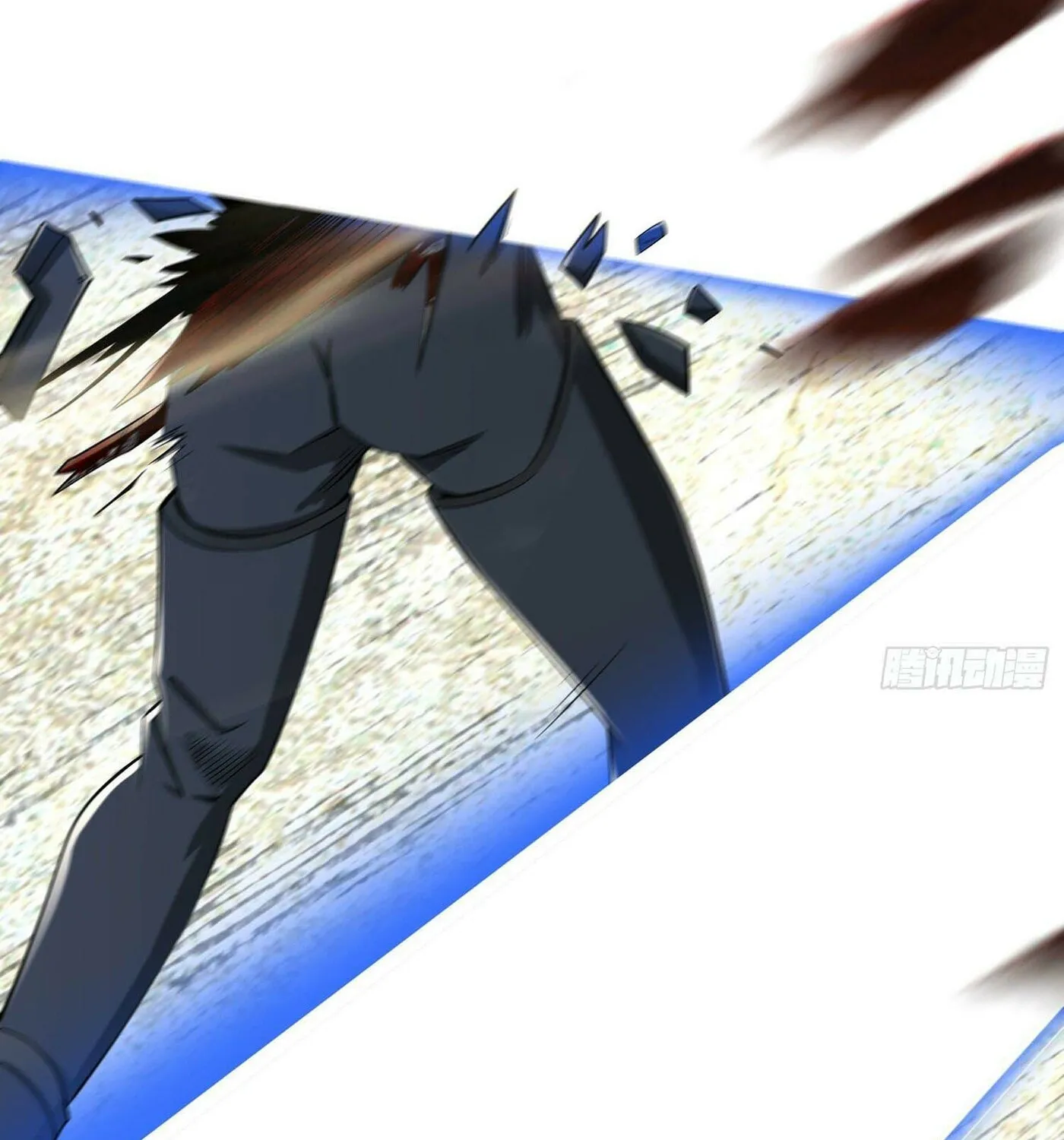 Read The First Sequence chapter 130 image 62 on Lezhin
