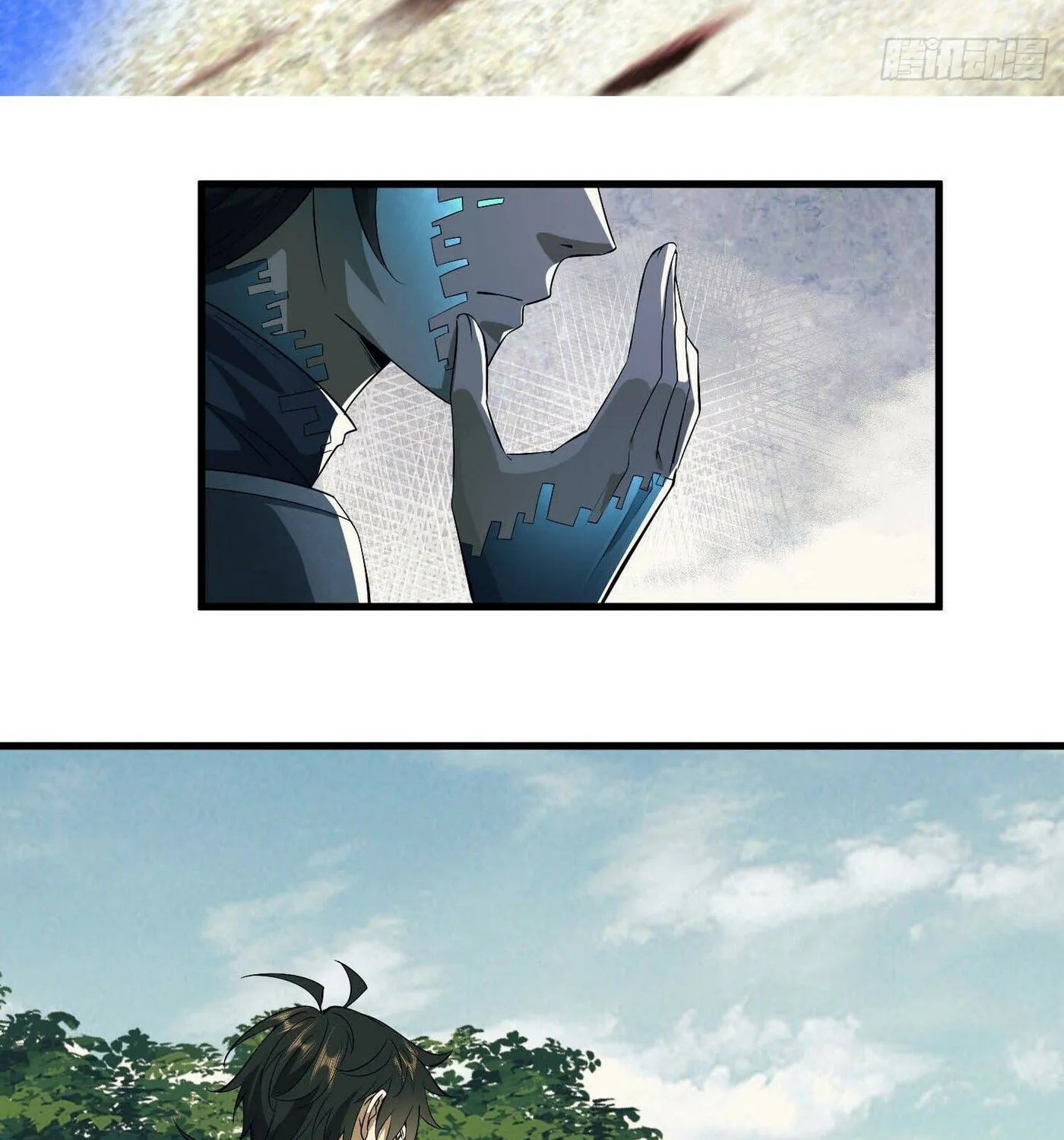 Read The First Sequence chapter 130 image 64 on Lezhin