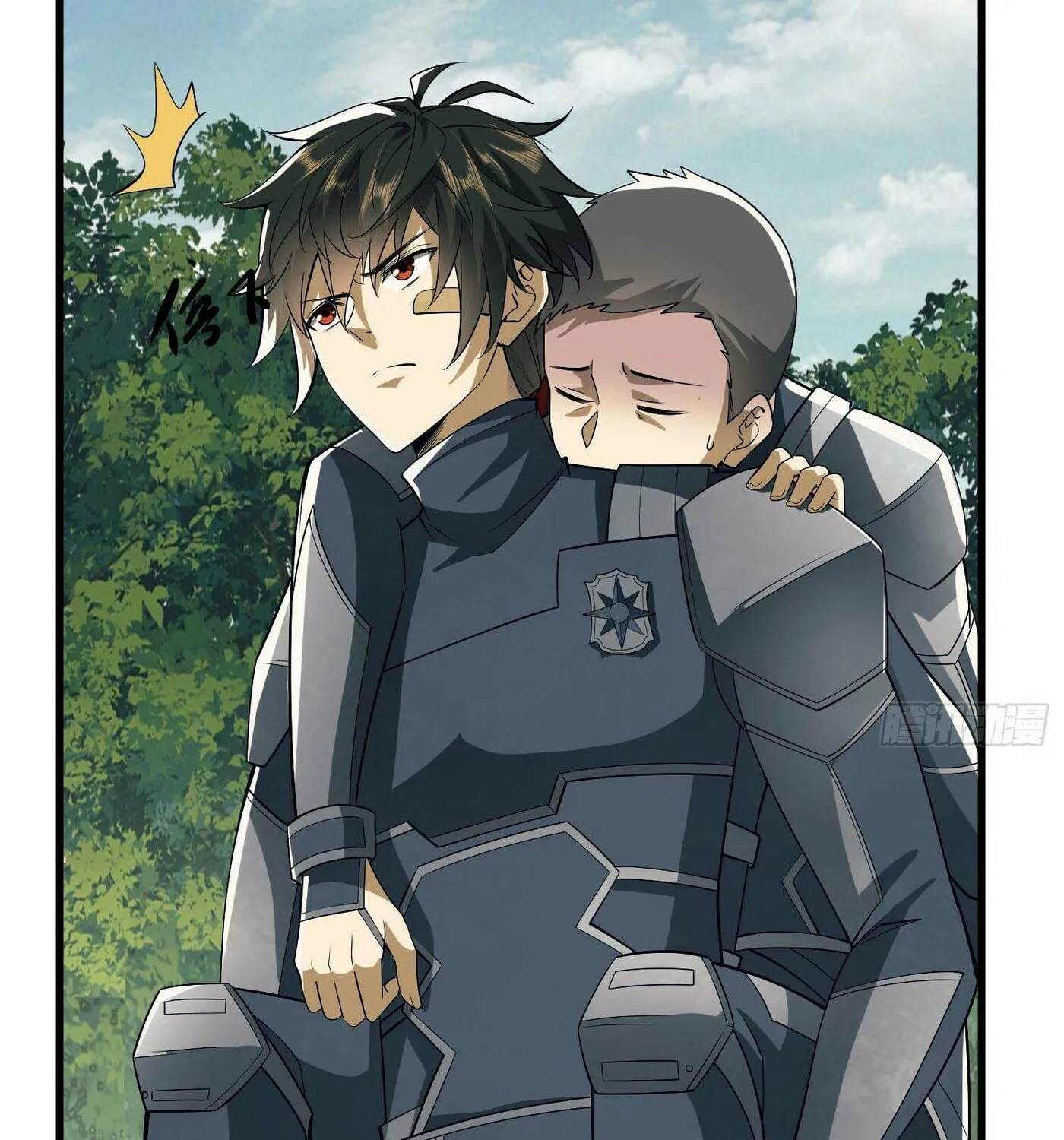 Read The First Sequence chapter 130 image 74 on Lezhin