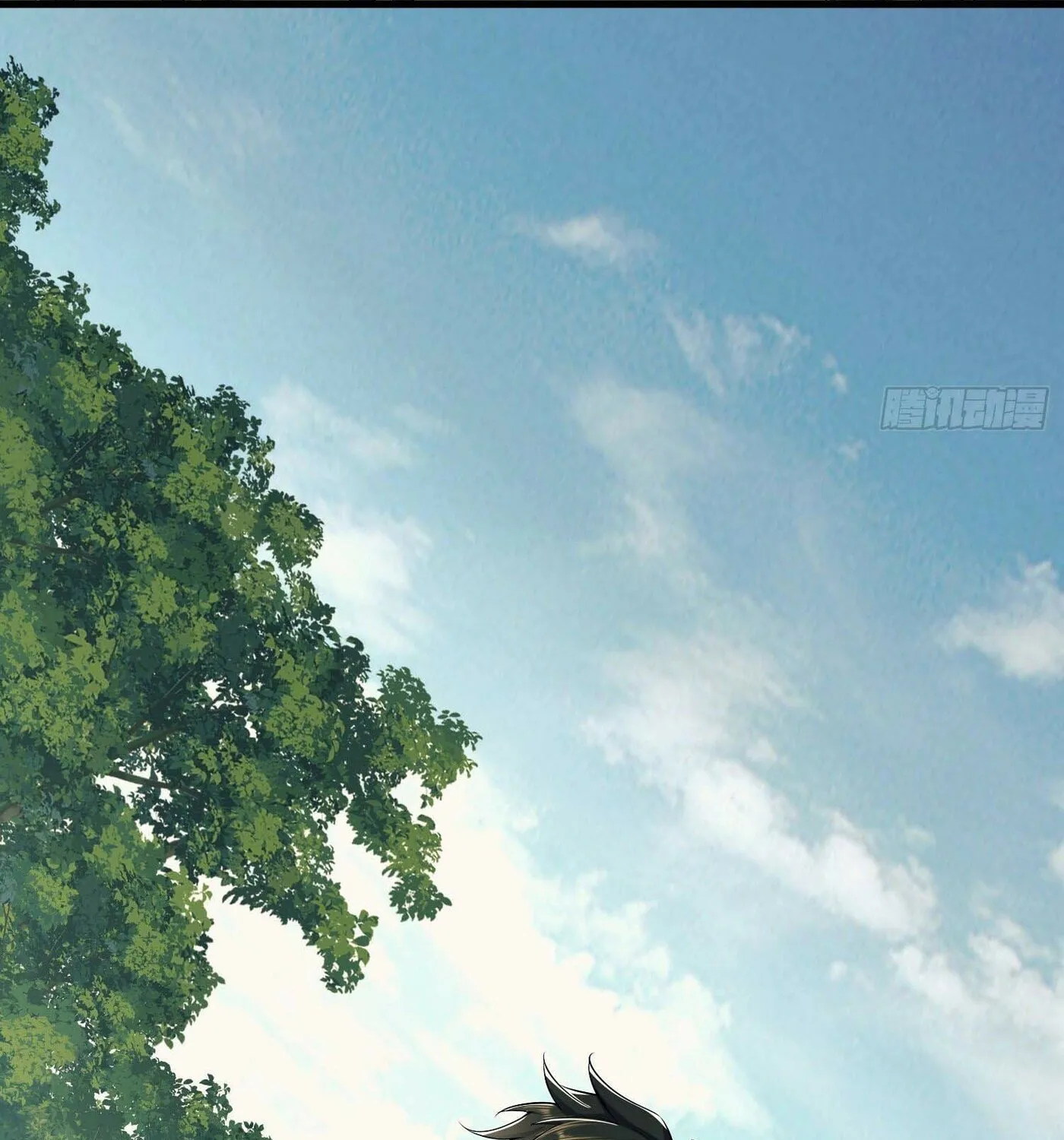 Read The First Sequence chapter 130 image 80 on Lezhin