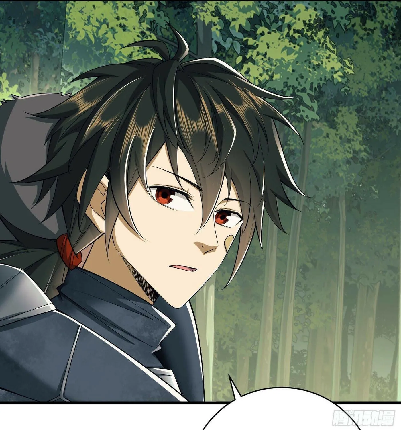 Read The First Sequence chapter 130 image 83 on Lezhin