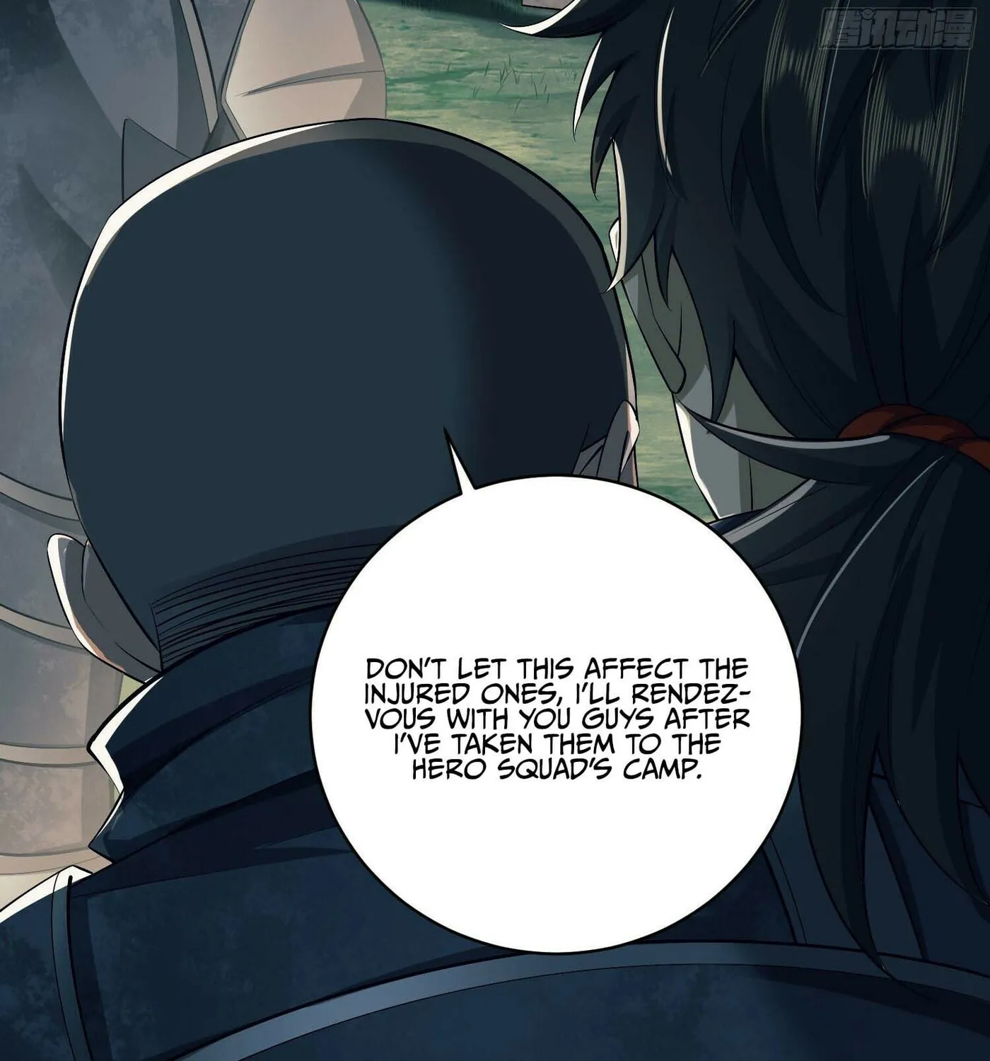 Read The First Sequence chapter 130 image 92 on Lezhin