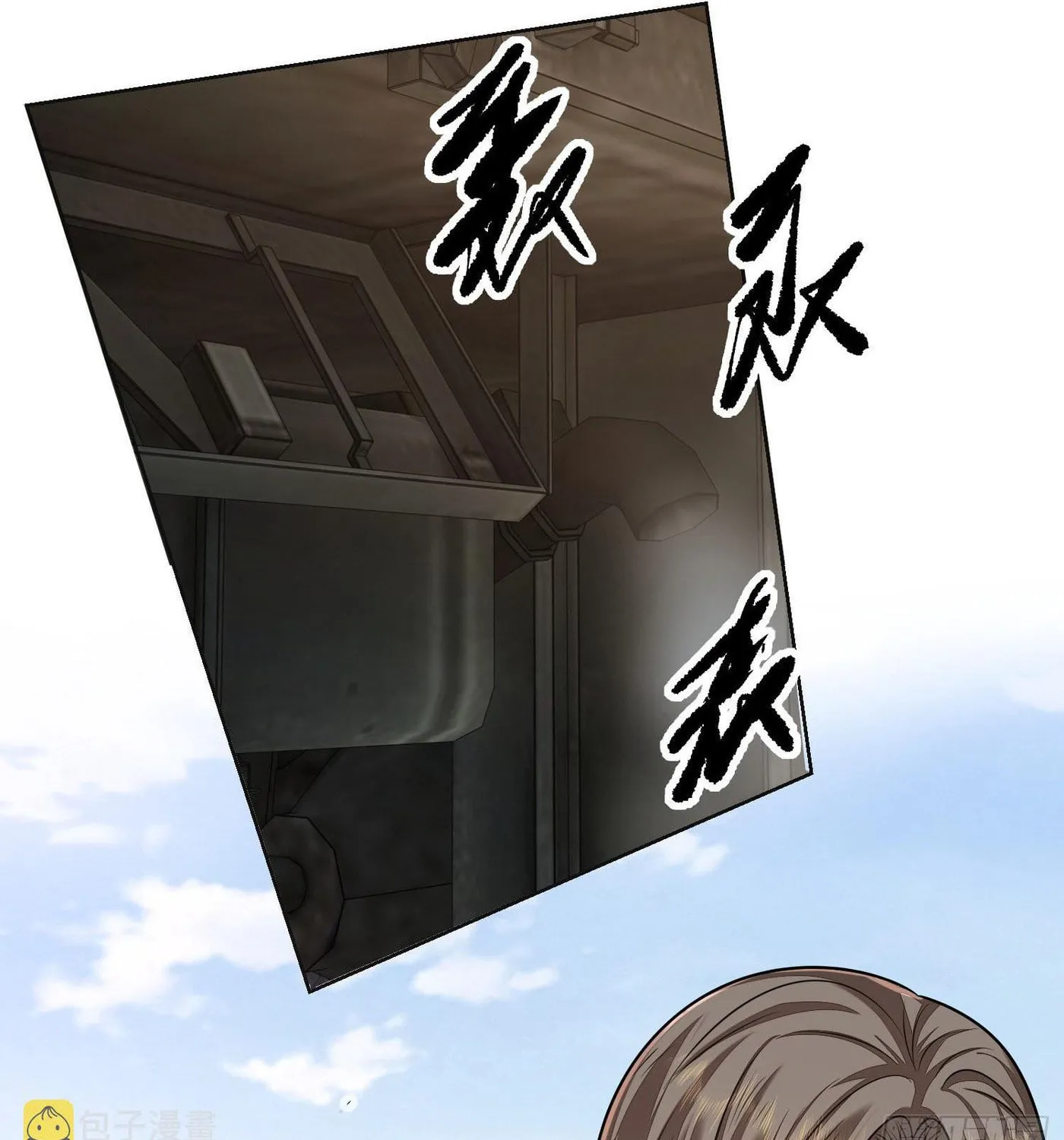 Read The First Sequence chapter 131 image 10 on Lezhin