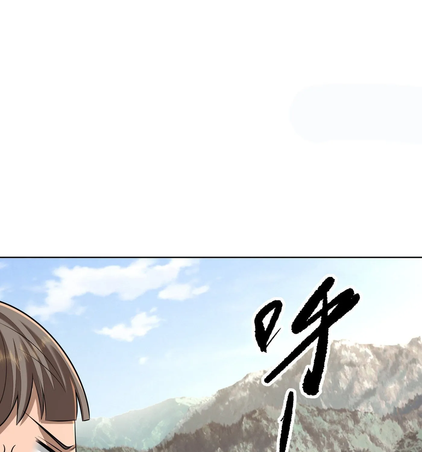 Read The First Sequence chapter 131 image 12 on Lezhin