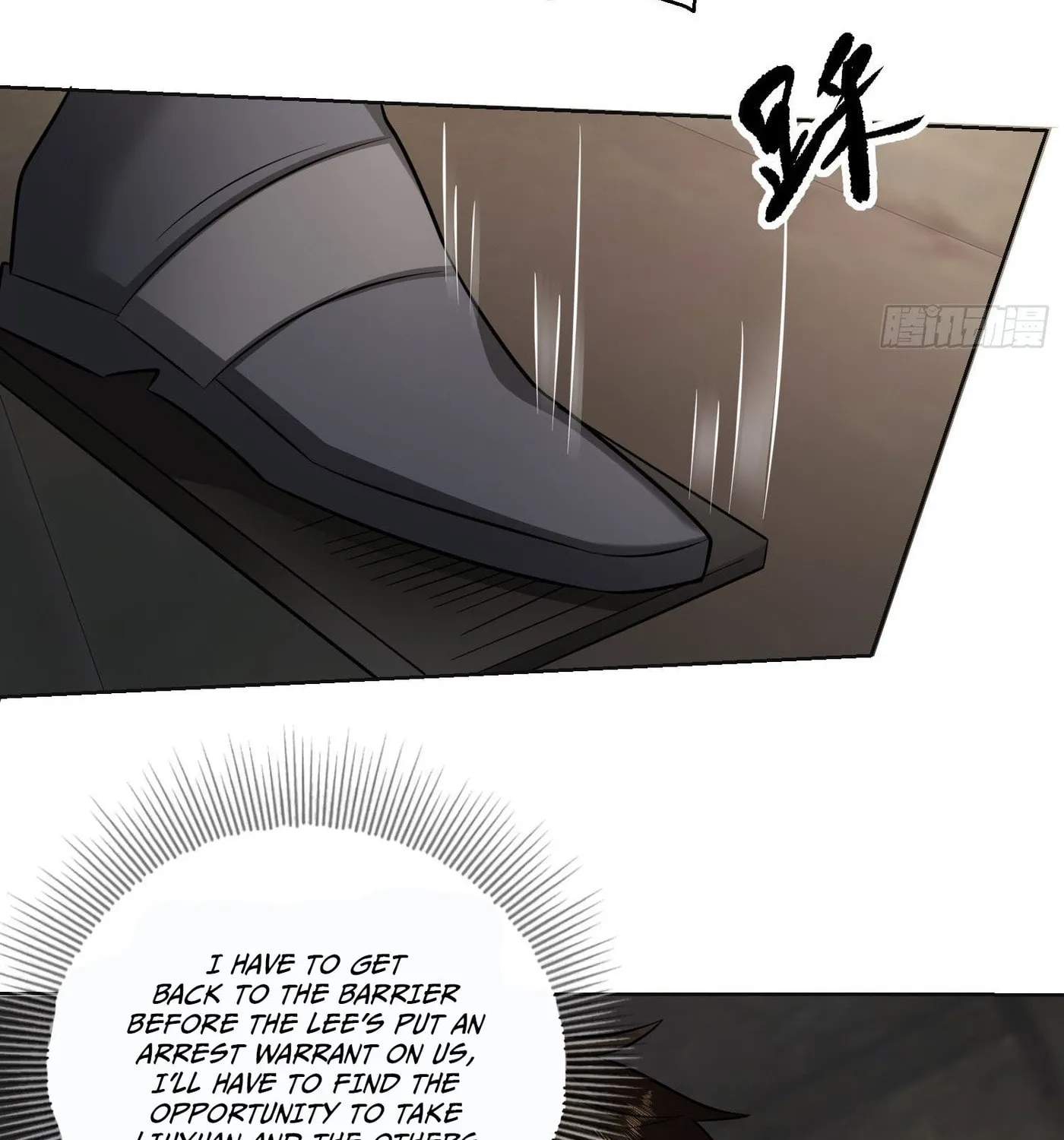 Read The First Sequence chapter 131 image 14 on Lezhin