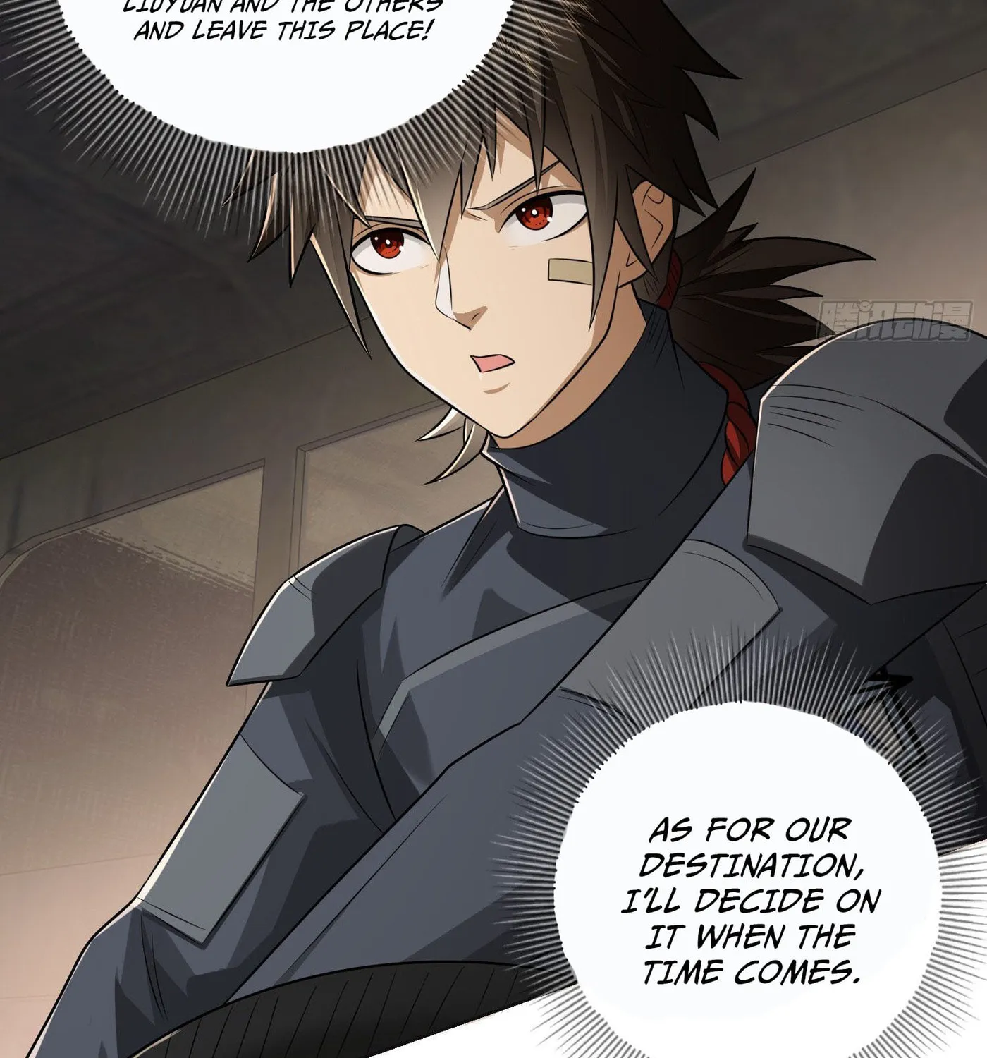 Read The First Sequence chapter 131 image 15 on Lezhin