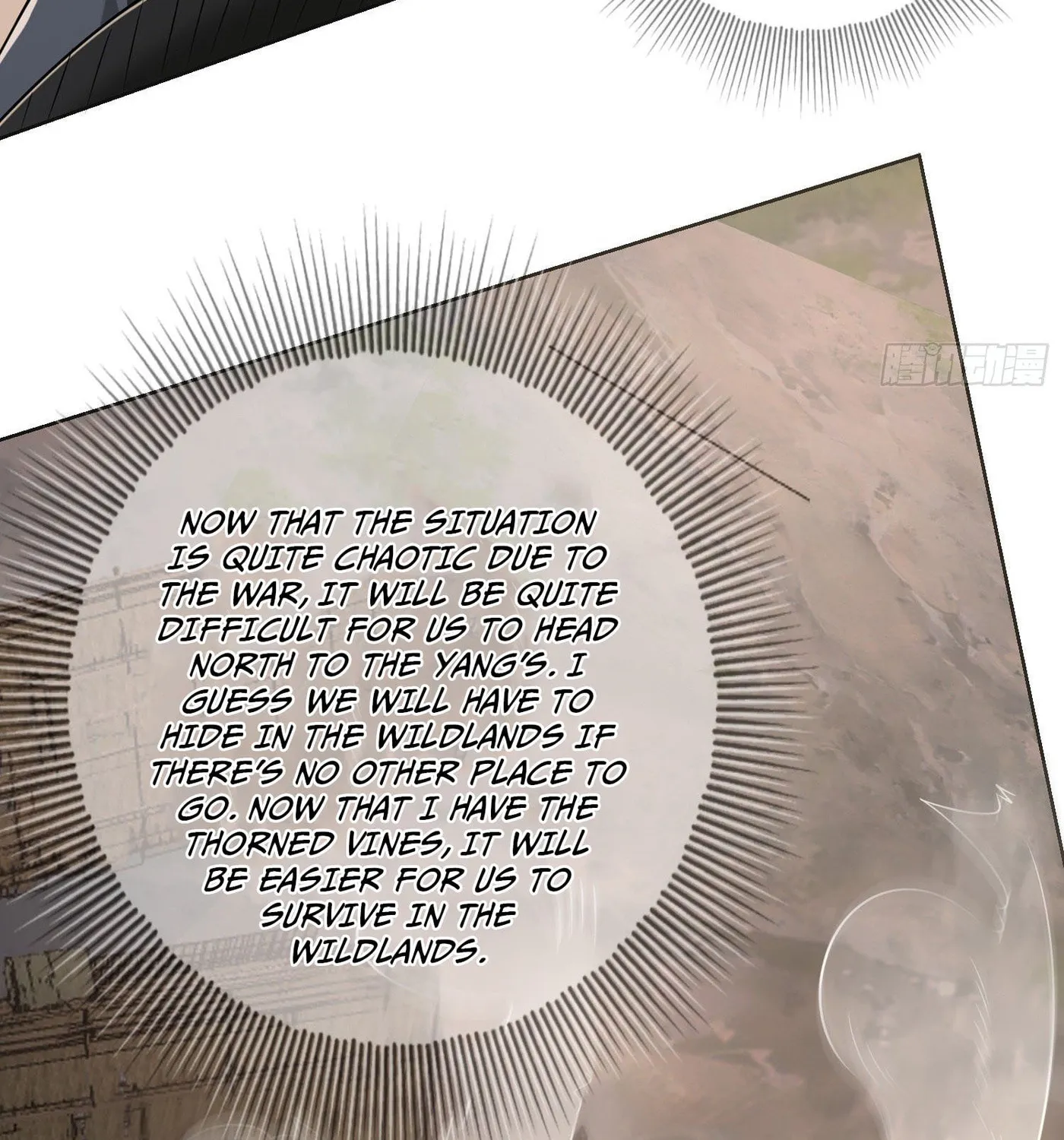 Read The First Sequence chapter 131 image 16 on Lezhin