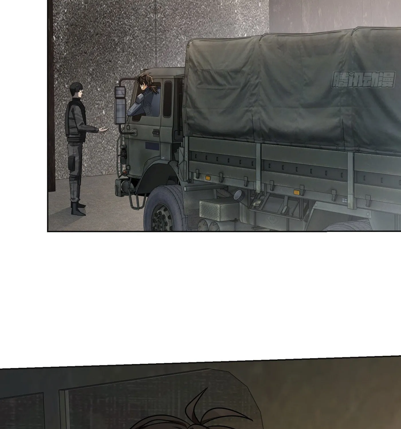 Read The First Sequence chapter 131 image 21 on Lezhin