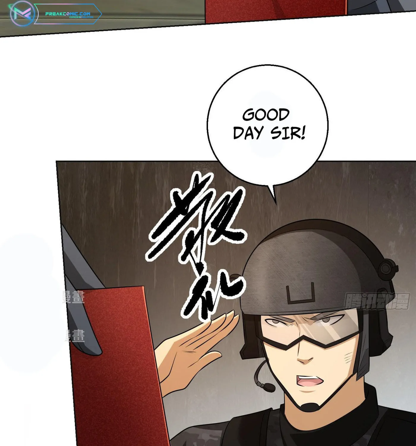 Read The First Sequence chapter 131 image 23 on Lezhin