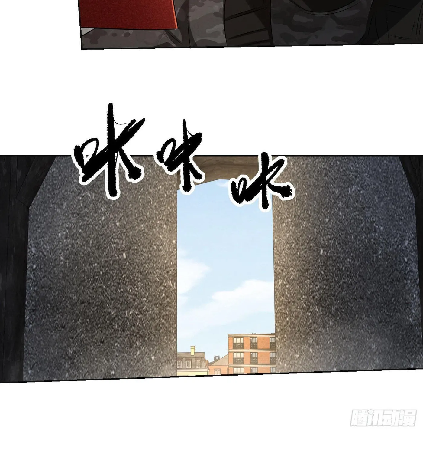 Read The First Sequence chapter 131 image 24 on Lezhin