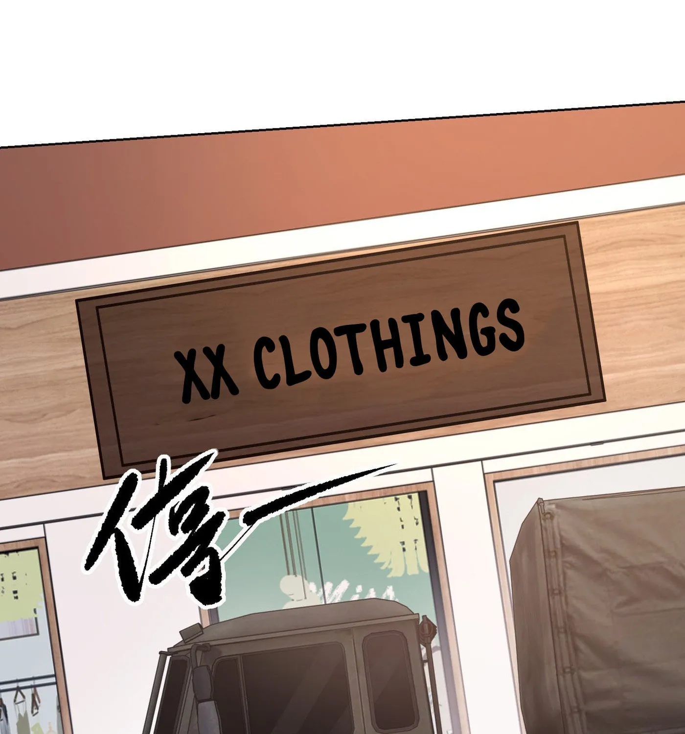 Read The First Sequence chapter 131 image 25 on Lezhin