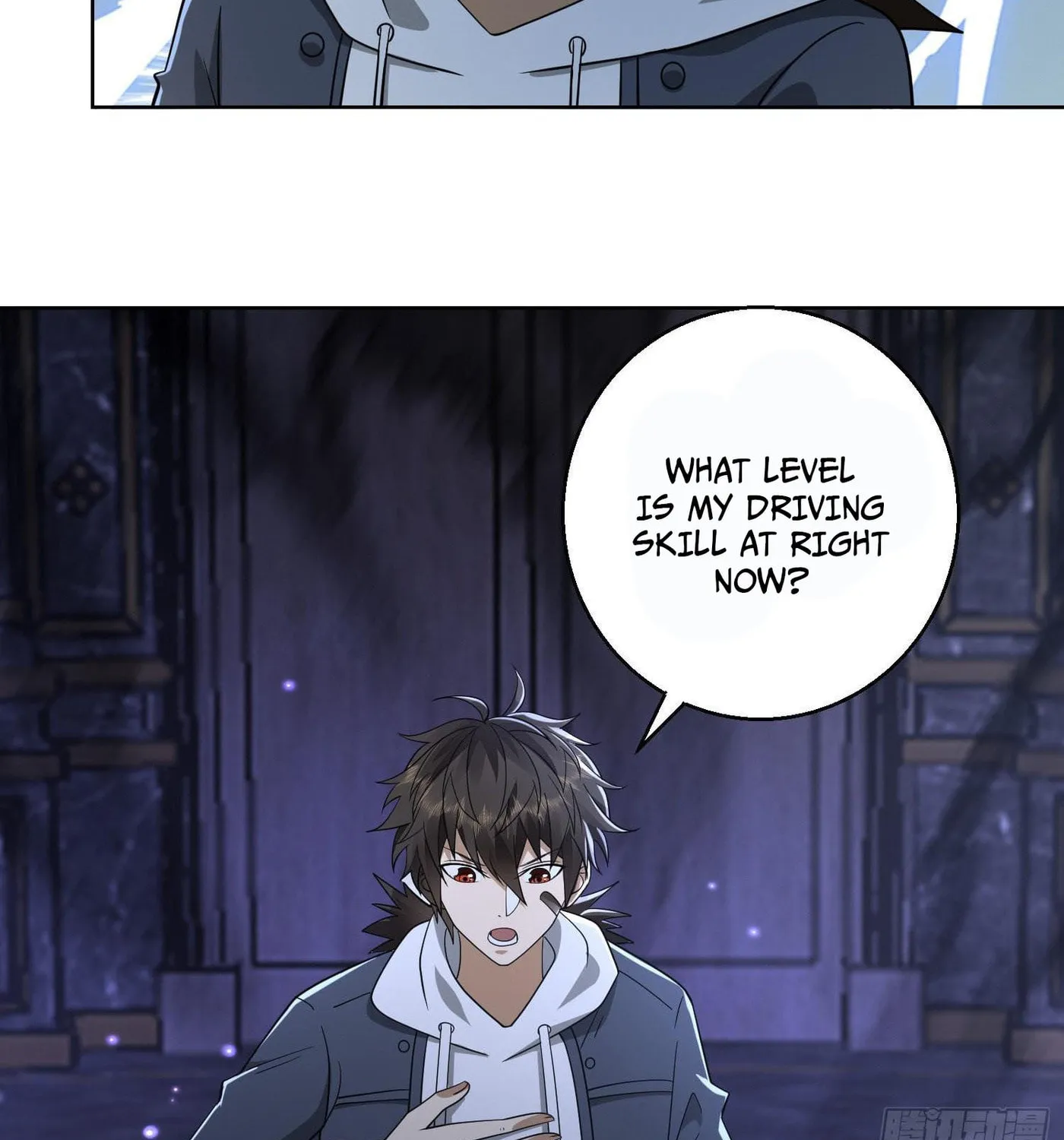 Read The First Sequence chapter 131 image 40 on Lezhin