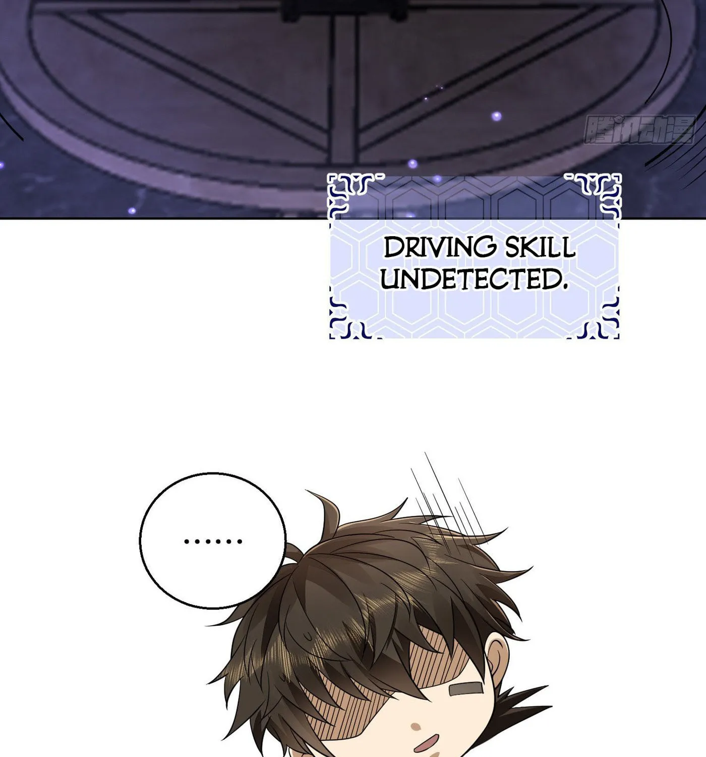 Read The First Sequence chapter 131 image 42 on Lezhin