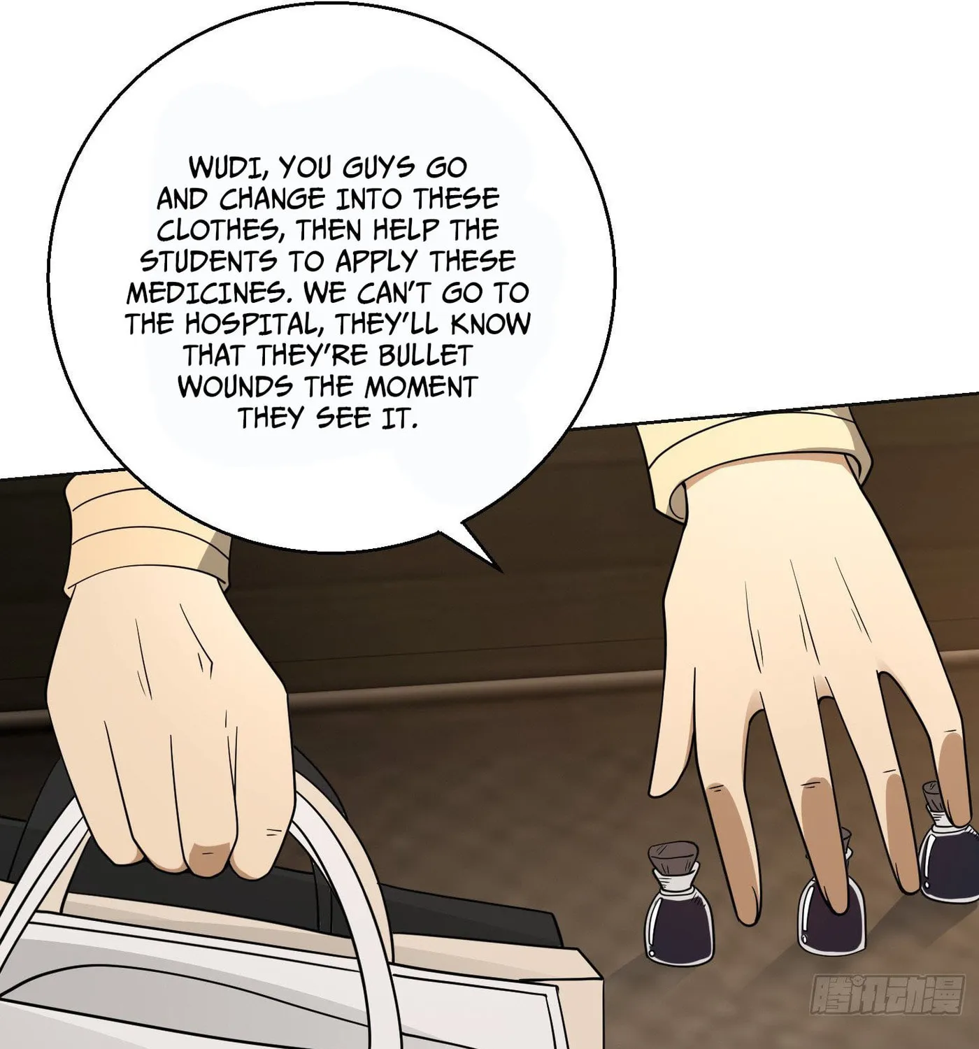 Read The First Sequence chapter 131 image 44 on Lezhin