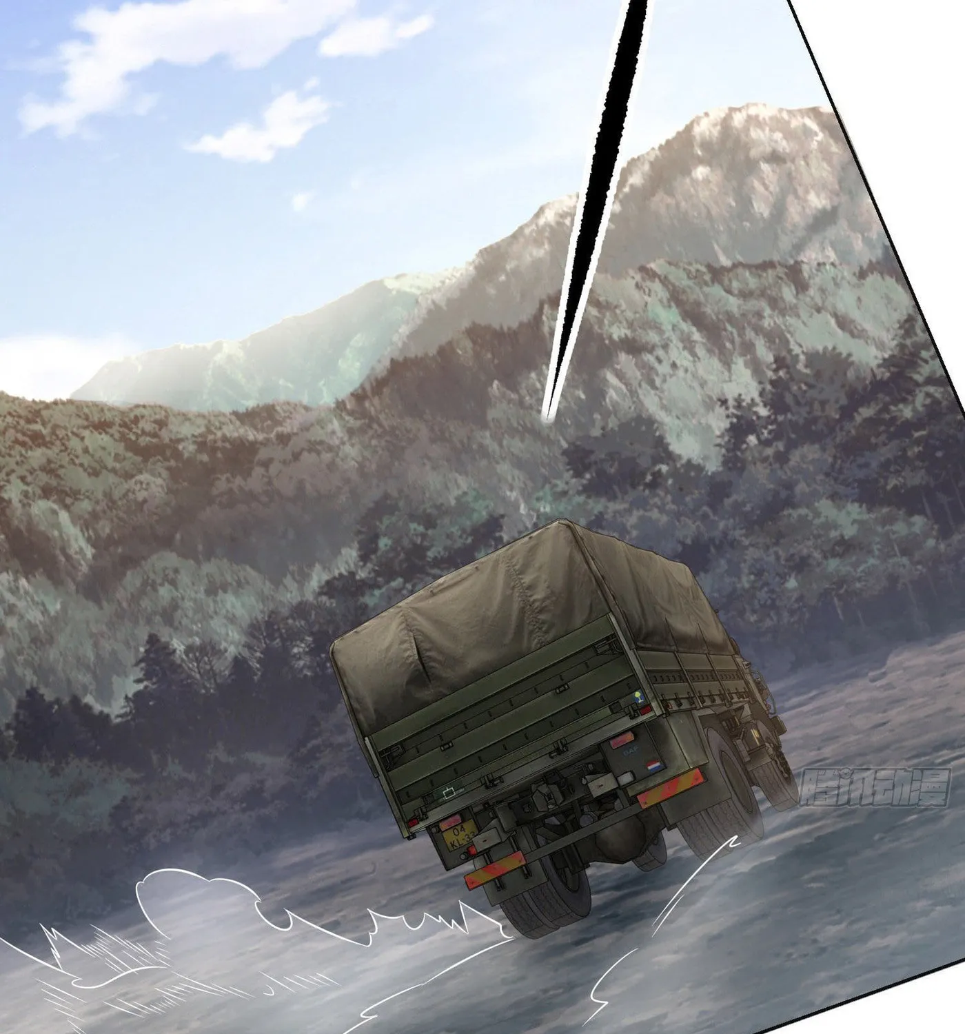 Read The First Sequence chapter 131 image 5 on Lezhin