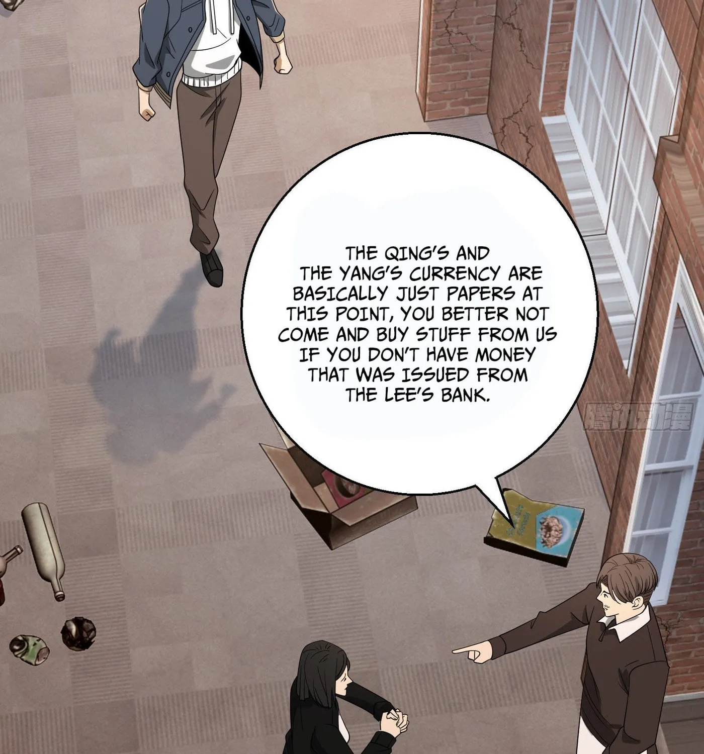 Read The First Sequence chapter 131 image 51 on Lezhin