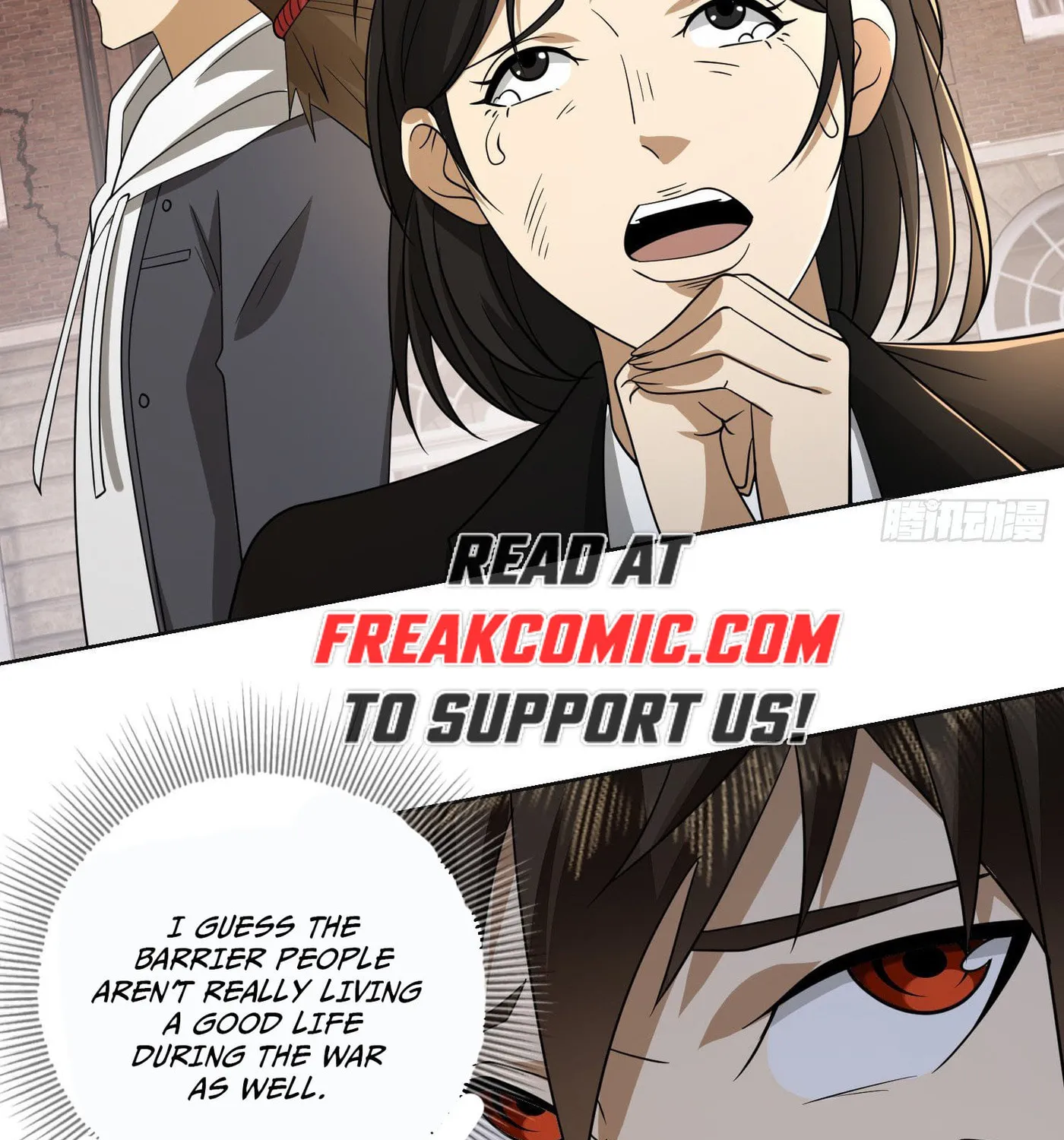 Read The First Sequence chapter 131 image 54 on Lezhin