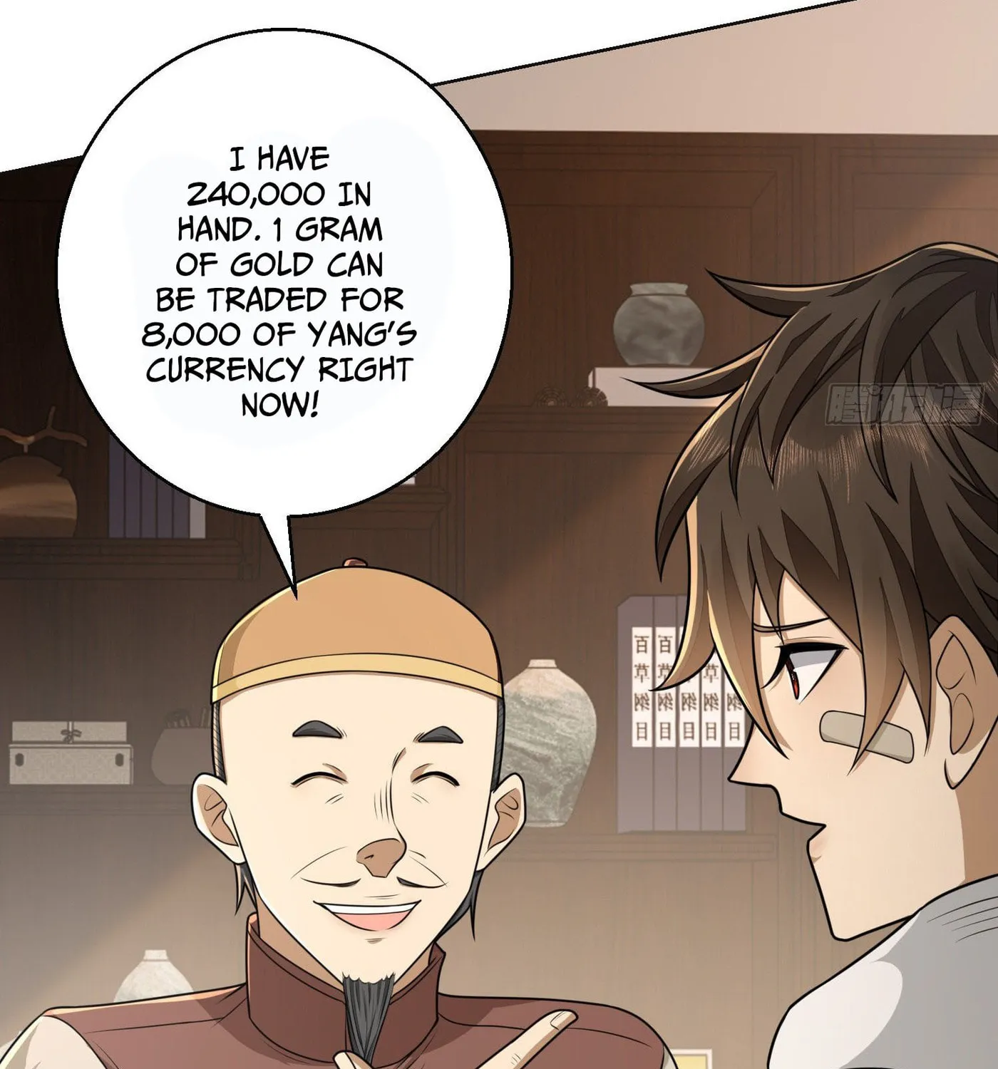 Read The First Sequence chapter 131 image 70 on Lezhin