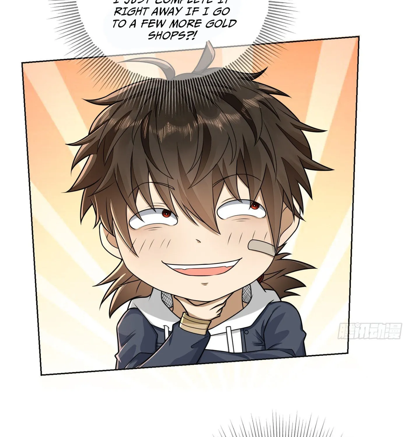 Read The First Sequence chapter 131 image 75 on Lezhin
