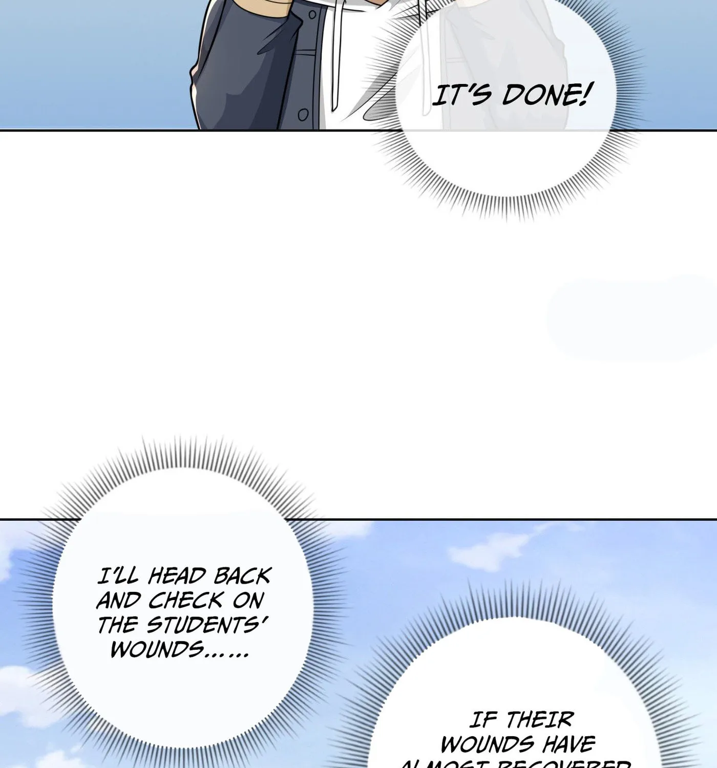 Read The First Sequence chapter 131 image 81 on Lezhin