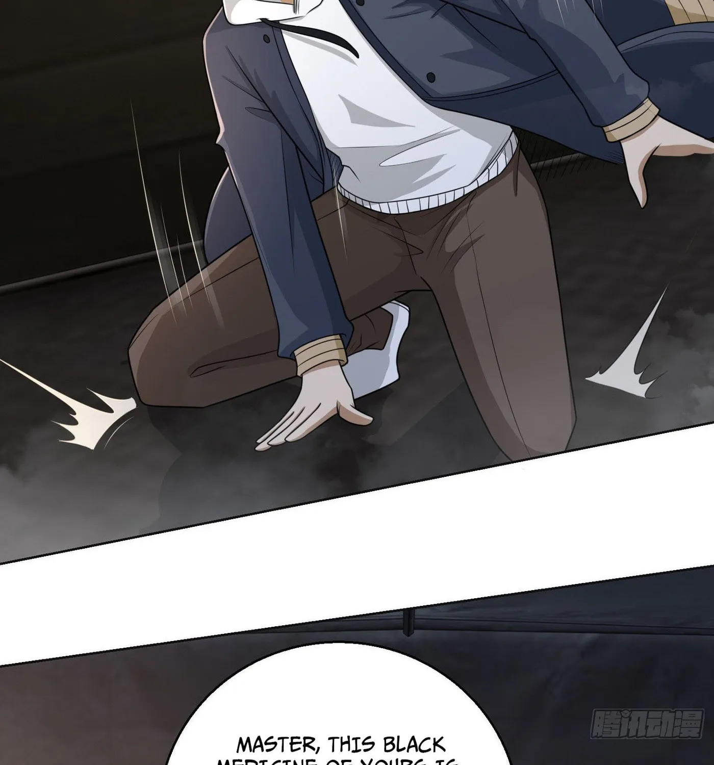Read The First Sequence chapter 131 image 85 on Lezhin