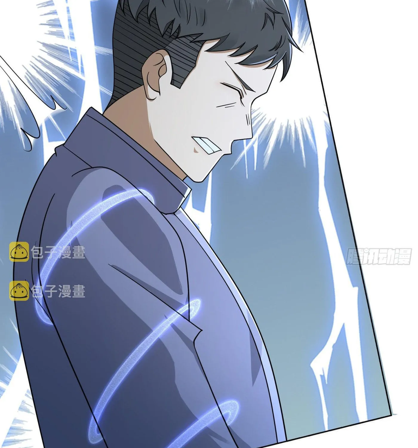 Read The First Sequence chapter 131 image 98 on Lezhin