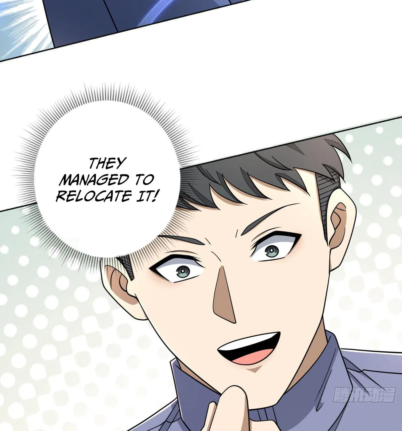 Read The First Sequence chapter 131 image 99 on Lezhin