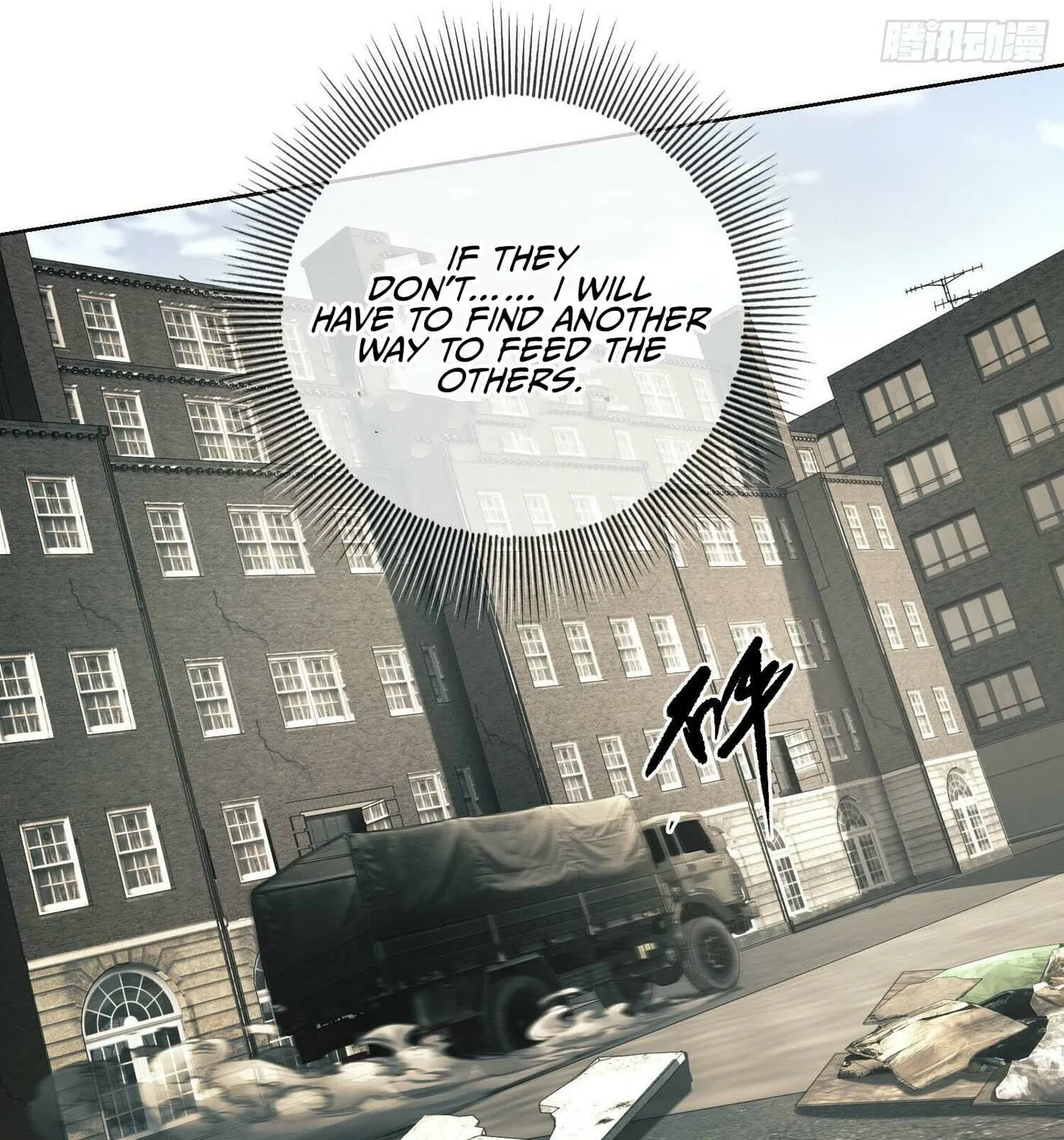 Read The First Sequence chapter 132 image 10 on Lezhin