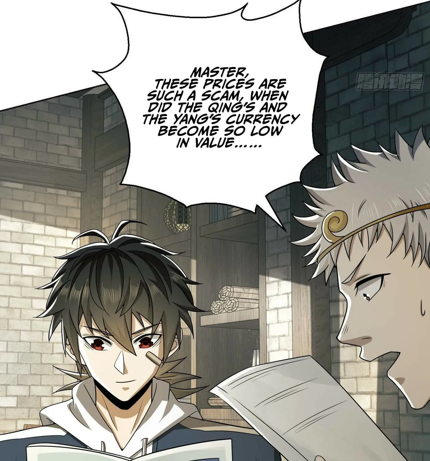 Read The First Sequence chapter 132 image 16 on Lezhin