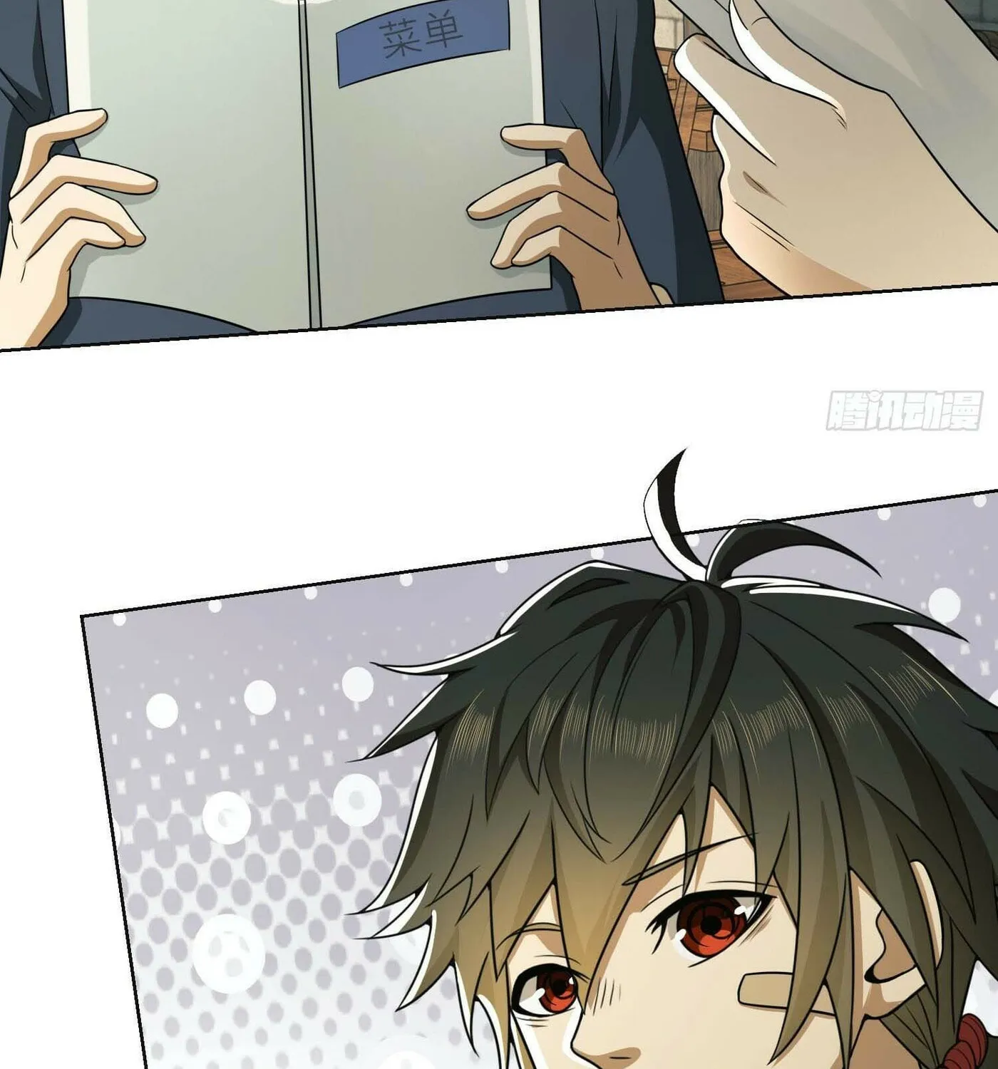 Read The First Sequence chapter 132 image 17 on Lezhin