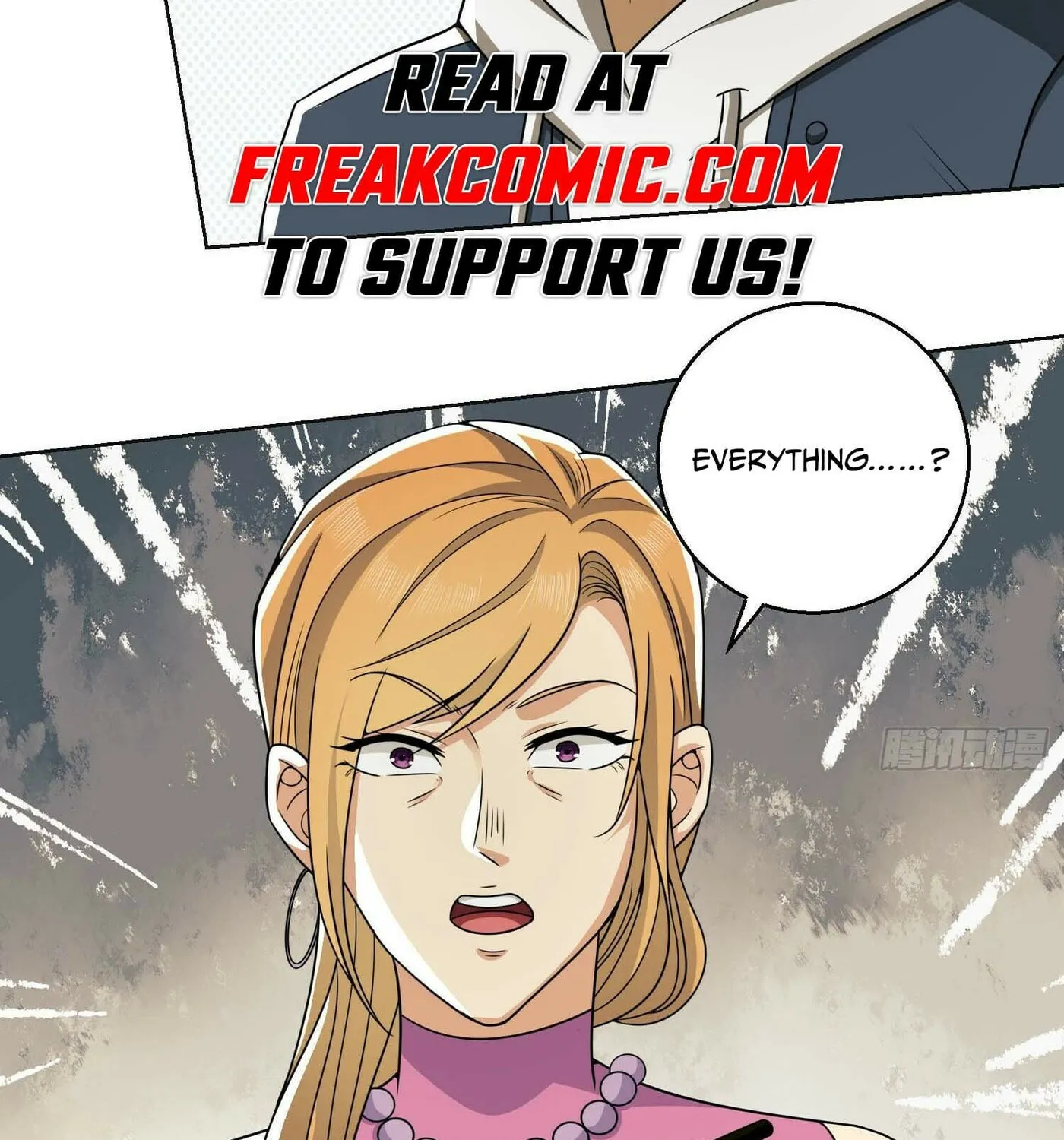 Read The First Sequence chapter 132 image 21 on Lezhin