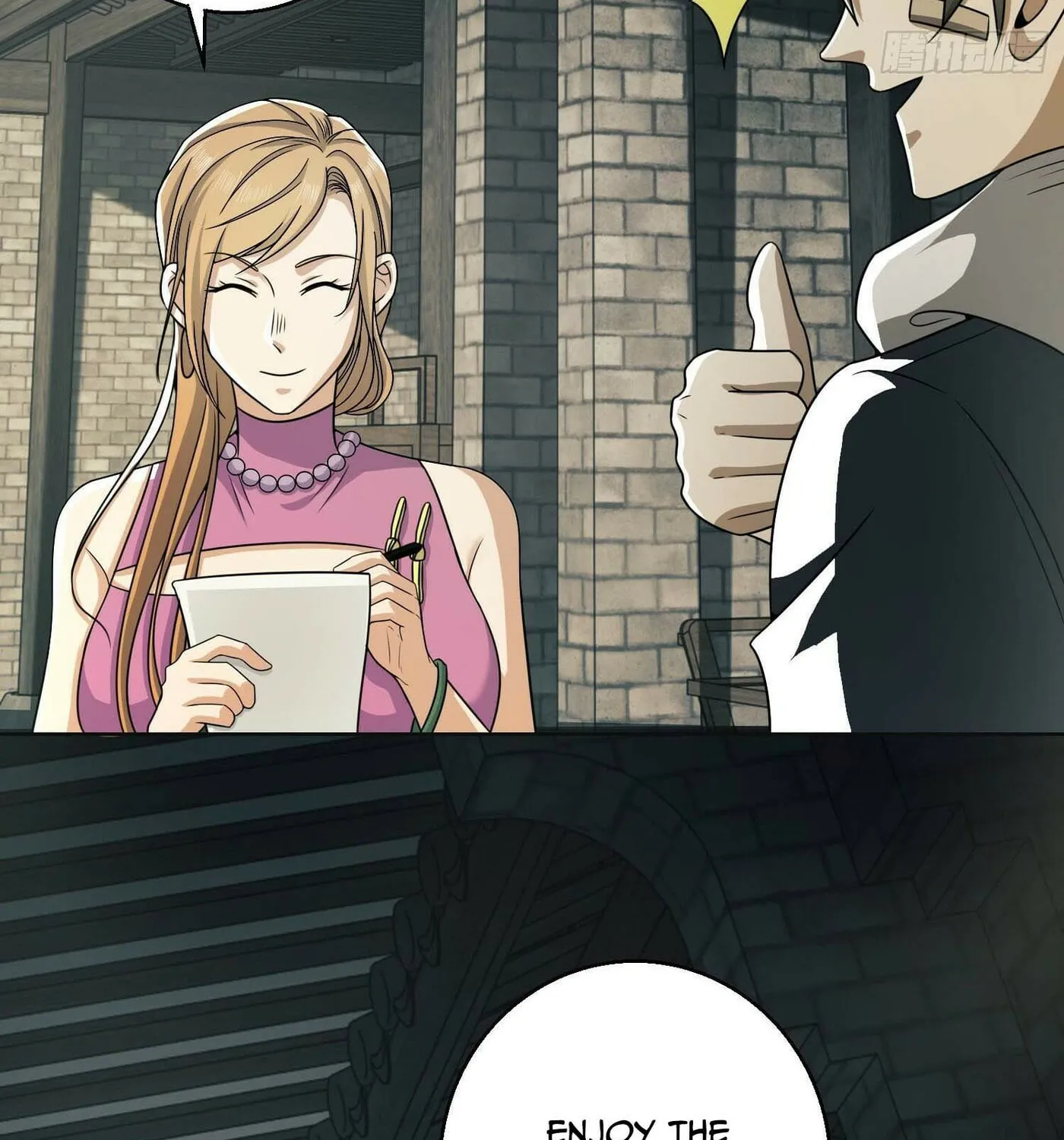 Read The First Sequence chapter 132 image 23 on Lezhin