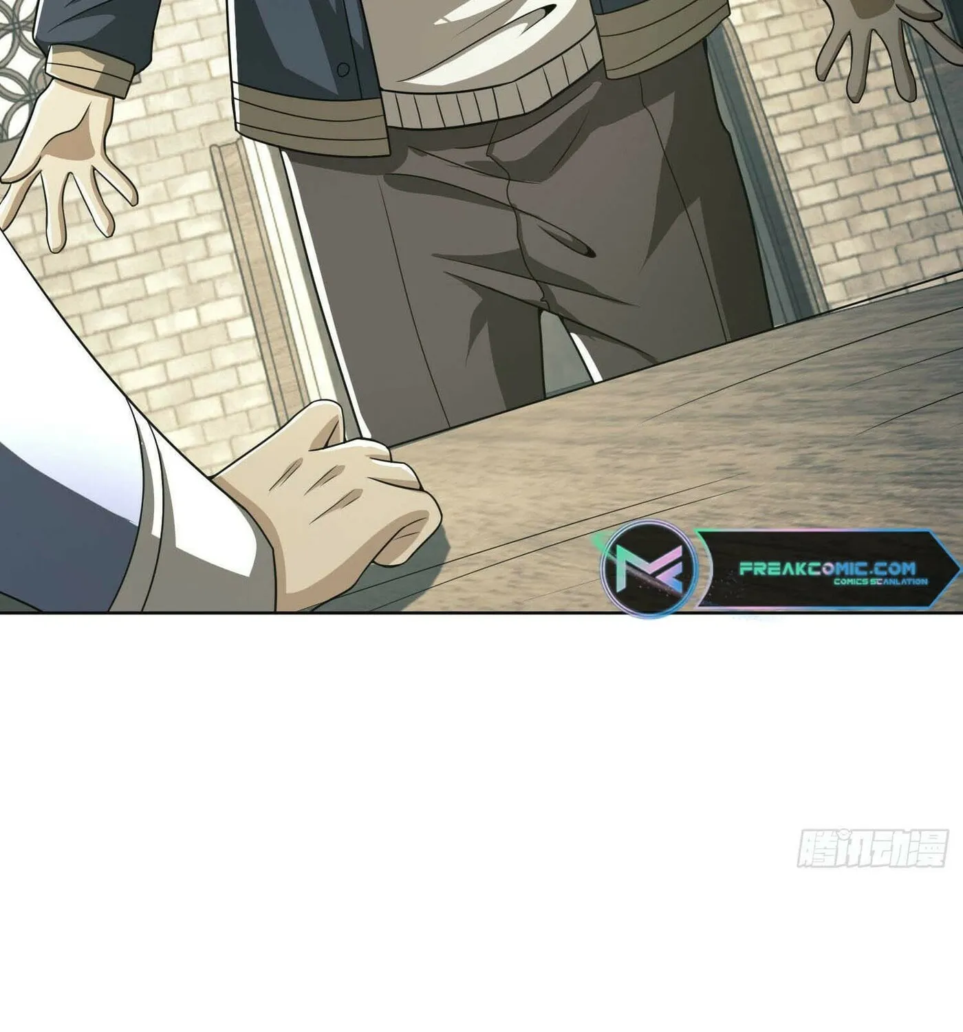 Read The First Sequence chapter 132 image 25 on Lezhin