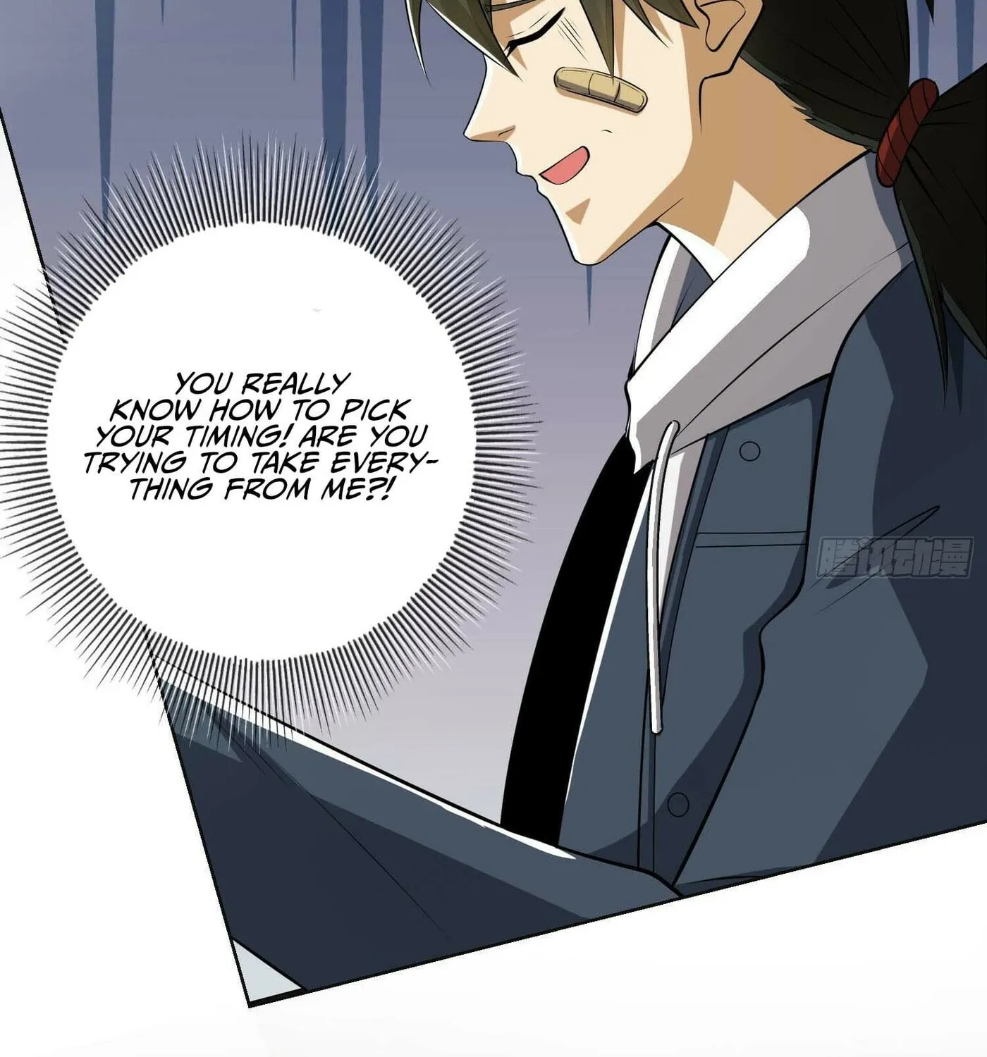 Read The First Sequence chapter 132 image 30 on Lezhin