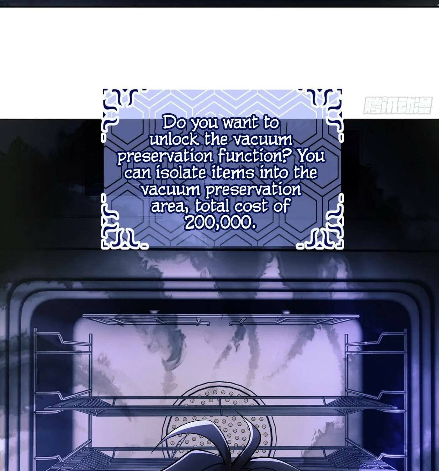 Read The First Sequence chapter 132 image 38 on Lezhin