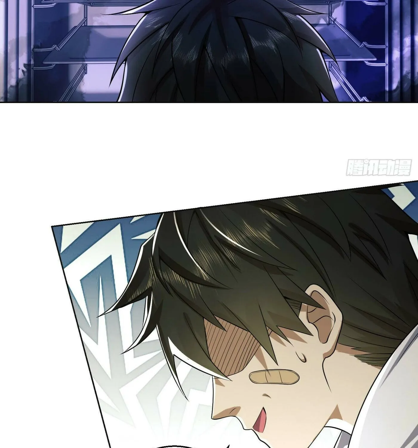 Read The First Sequence chapter 132 image 39 on Lezhin